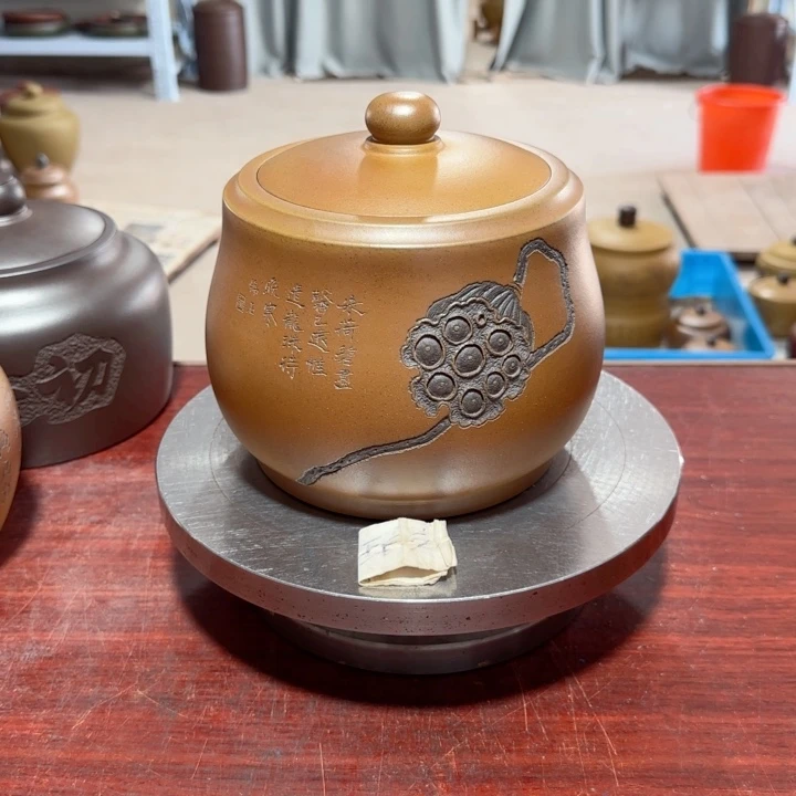 紫砂茶叶罐。。。。。。。。。。。。