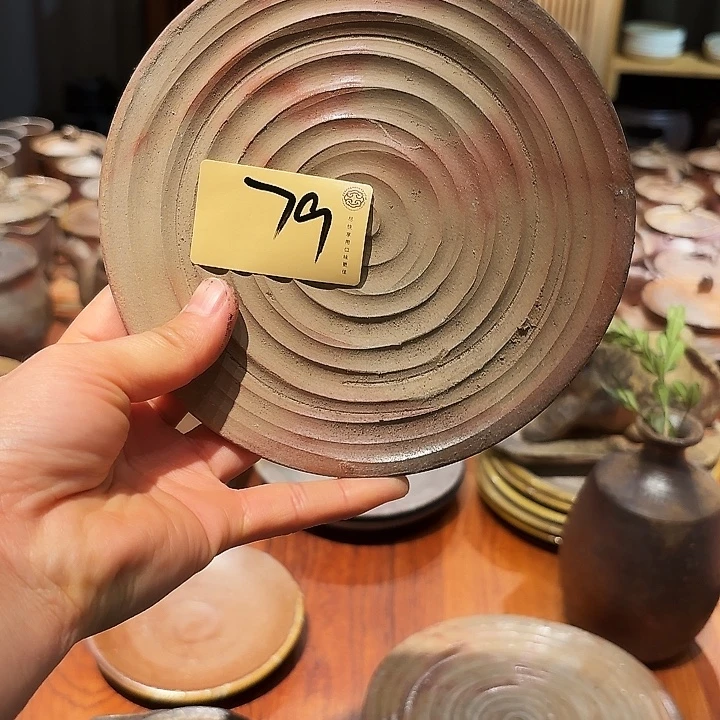 备前烧作品小壶承款