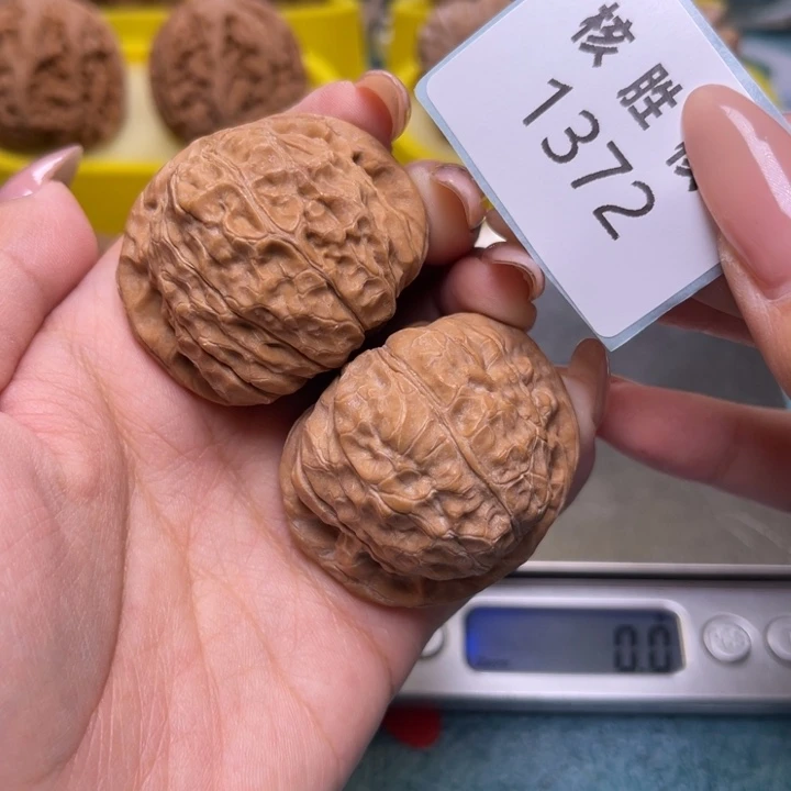 文玩核桃把件南瓜墩41.1372