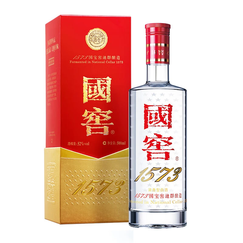 国窖1573经典浓香型白酒52度500ml