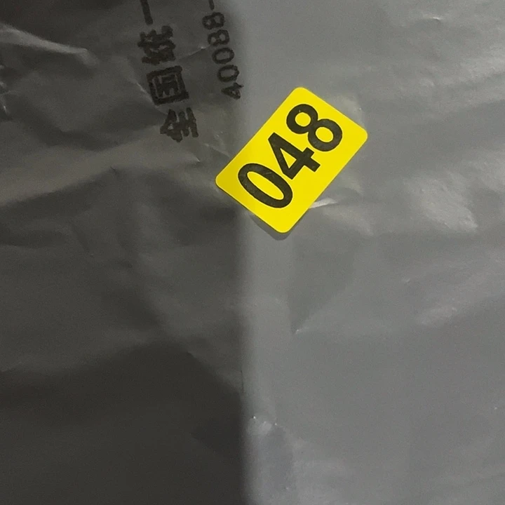 人***レ民俗文化研究中心