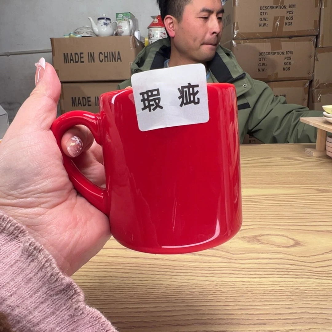 碟这个世界都是微瑕