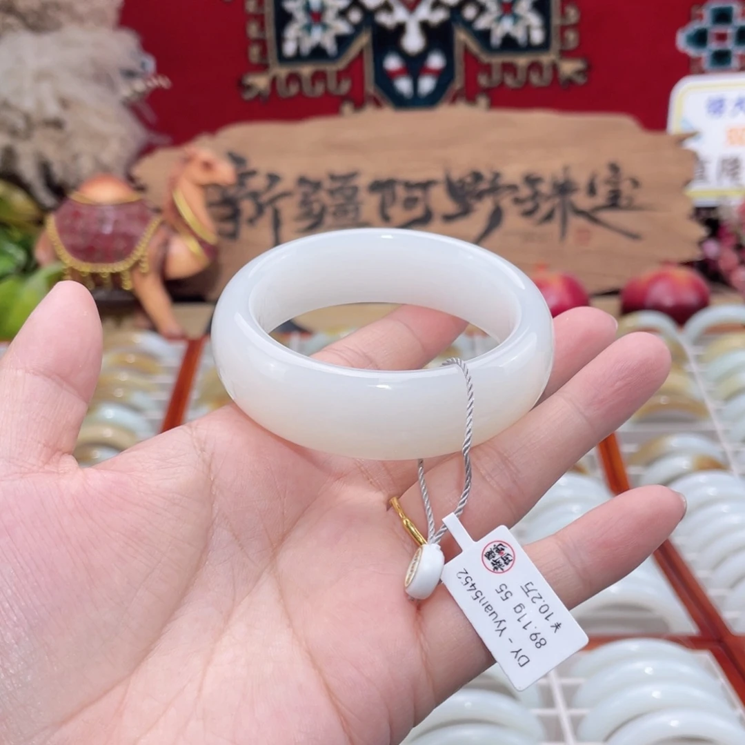 未镶嵌手镯和田玉羊脂白玉大宽手镯
