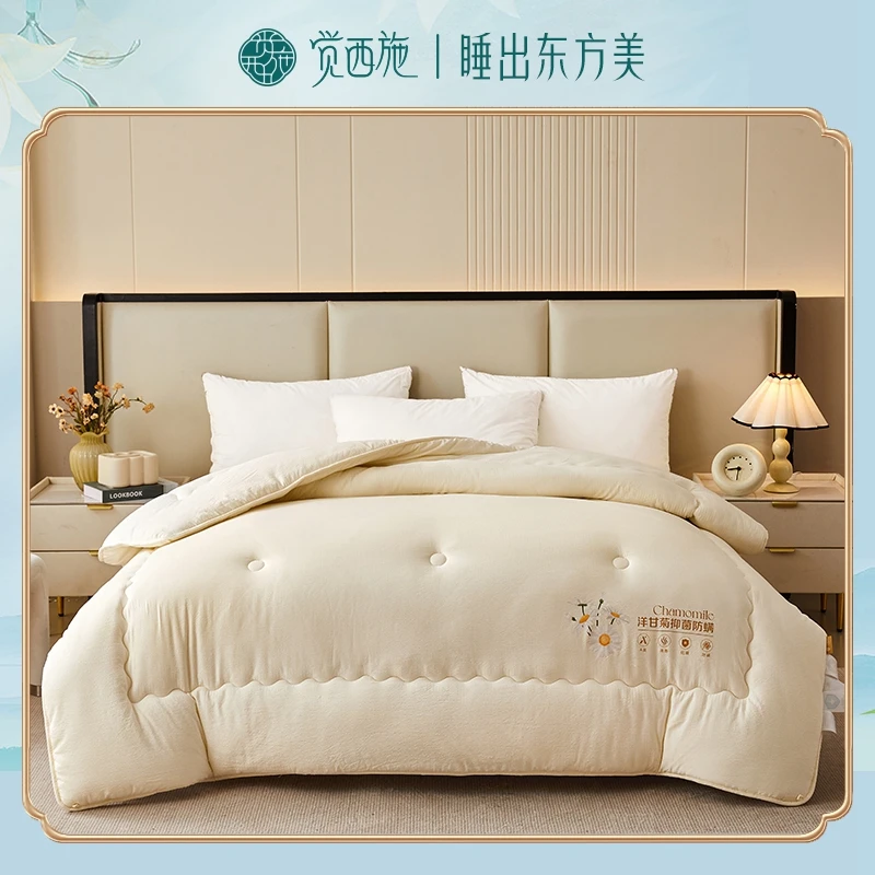 【千屿Sheila】觉西施*A类洋甘菊抑菌防螨被