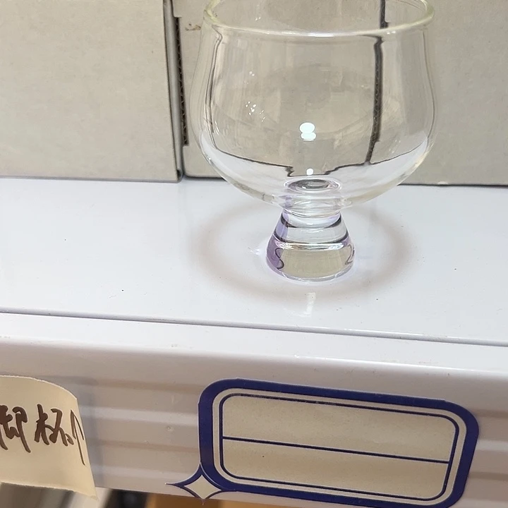 杯啊啊啊啊啊啊啊