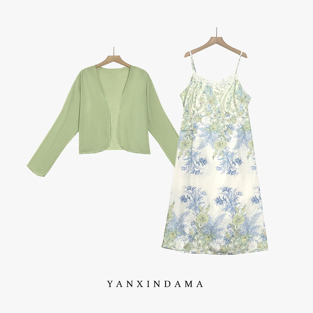 【岩心】大码女装300斤胖MM法式国风气质吊带裙+外搭开衫套装66421