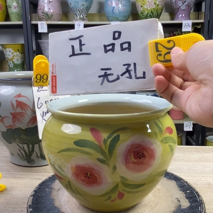 景德镇高温陶瓷花盆