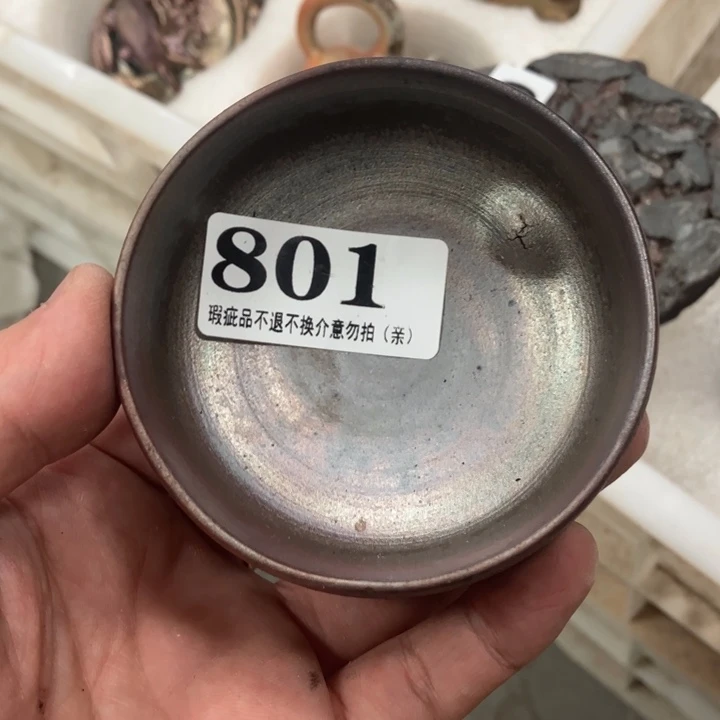 柴烧杯子宝瓶大放漏