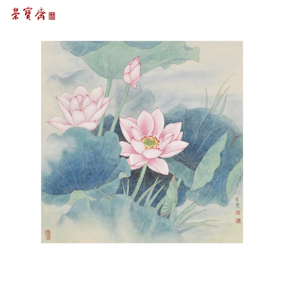 早23（g91664）《晨雾清香》书画 纸本已托 65×65cm