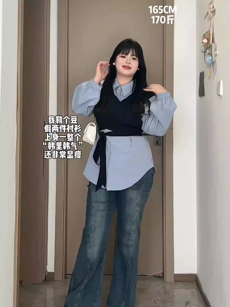 300斤大码女装胖mm秋季新款百搭假两件长袖衬衫绑带收腰遮肉衬衣