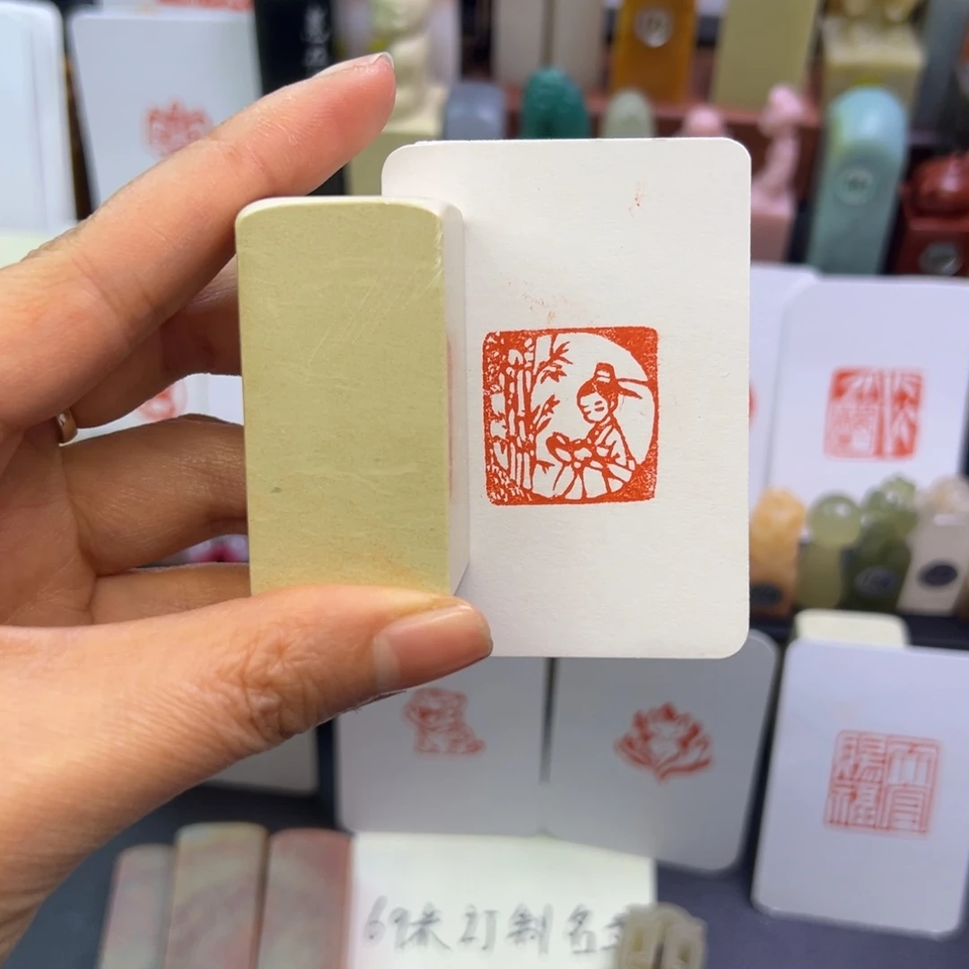 寿山石印石书童2.5