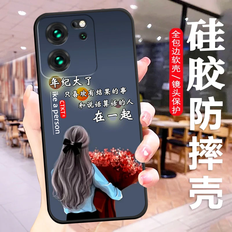 红米k60至尊手机壳23078RKD5C软硅硅胶防摔RedmiK60Ultra男女网红