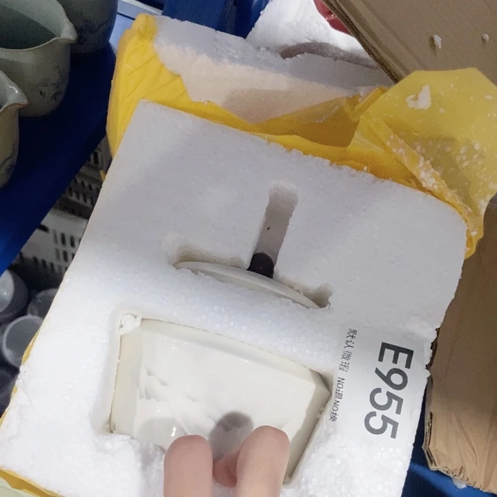 茶具微瑕，介意勿拍