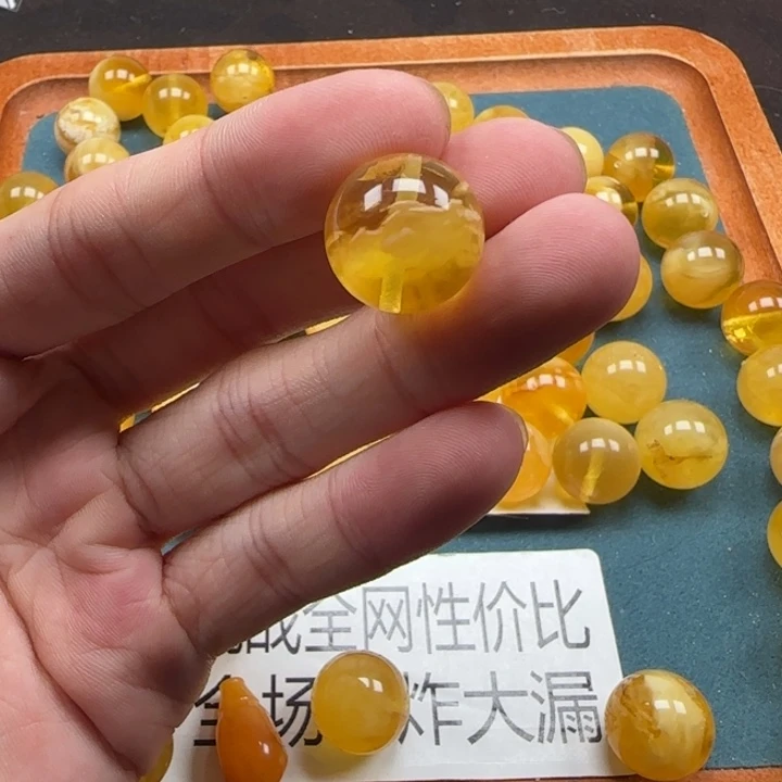 蜜蜡未镶嵌珠宝奇石天然291