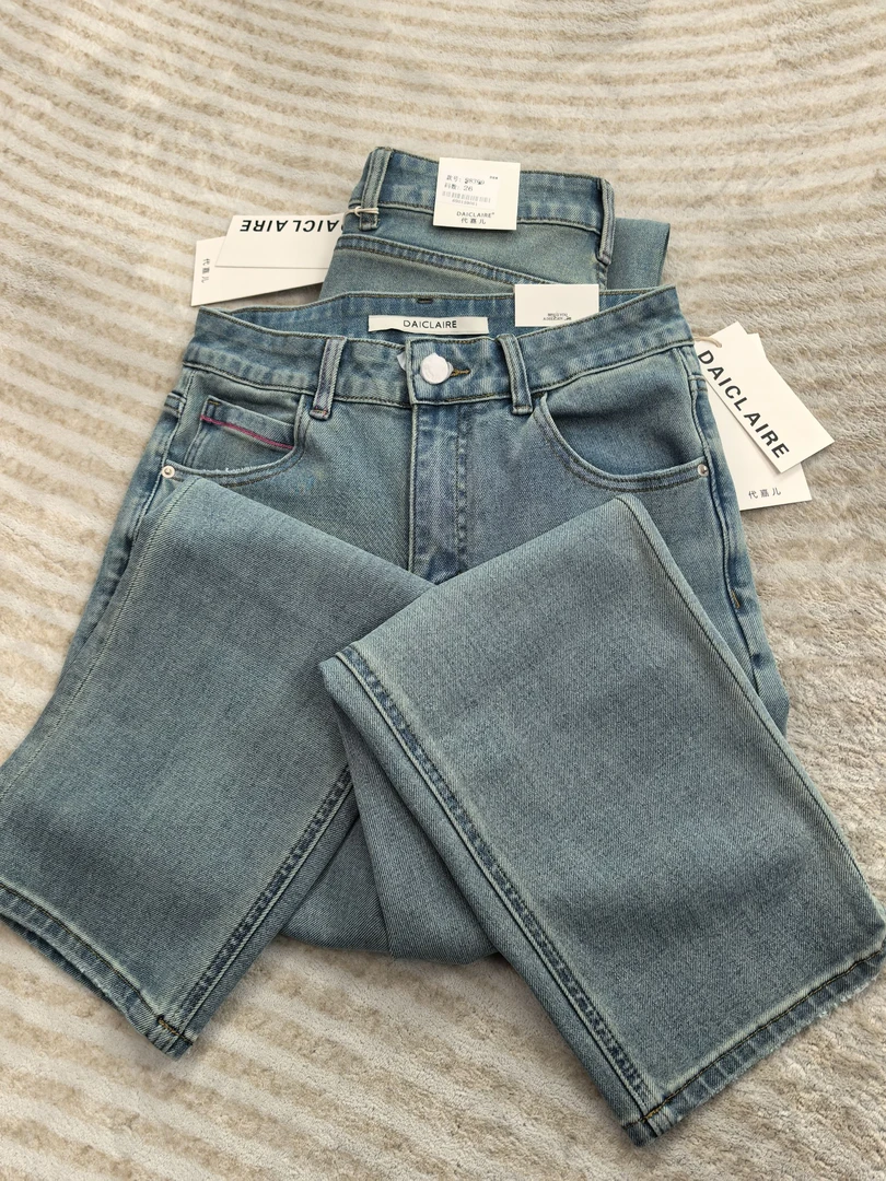 SU【399】代98 愫燕 MWMA百搭潮裤春款九分直筒四面弹牛仔裤~