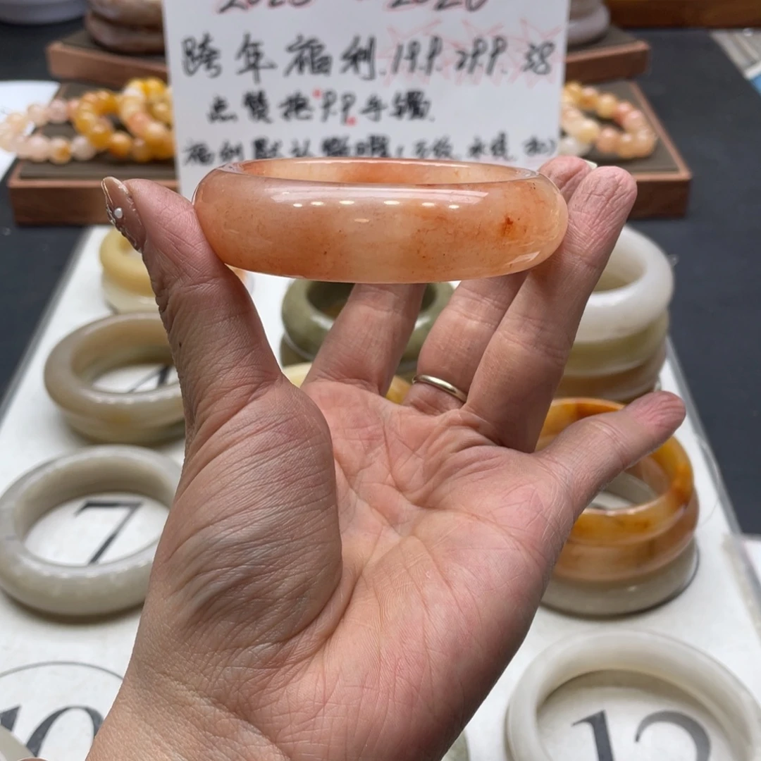 凉***卡石英岩玉未镶嵌手镯