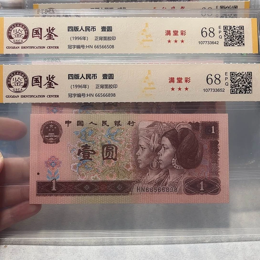 66566508：6898。。。。金马王