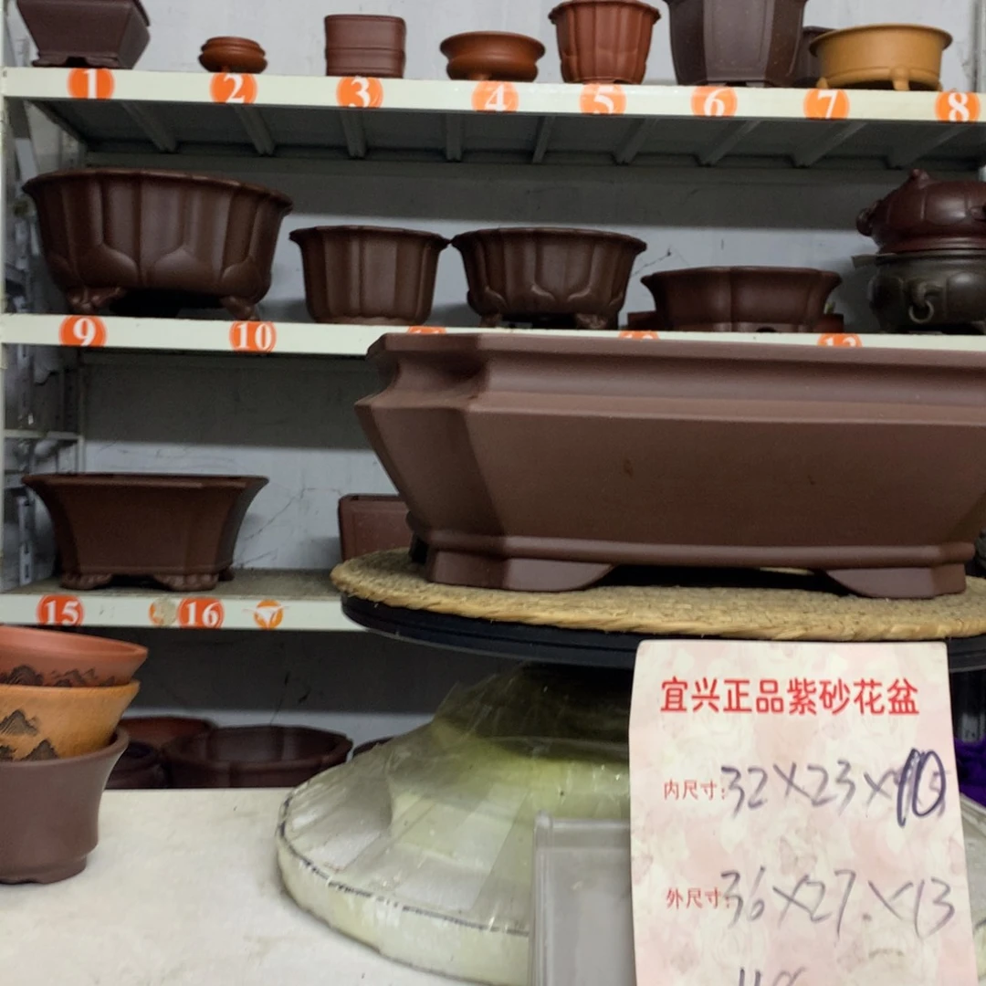 精品紫砂花盆包邮包邮包售后