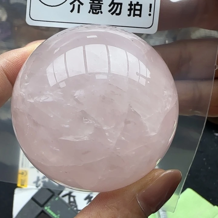 水晶珠宝半成品未镶嵌e450