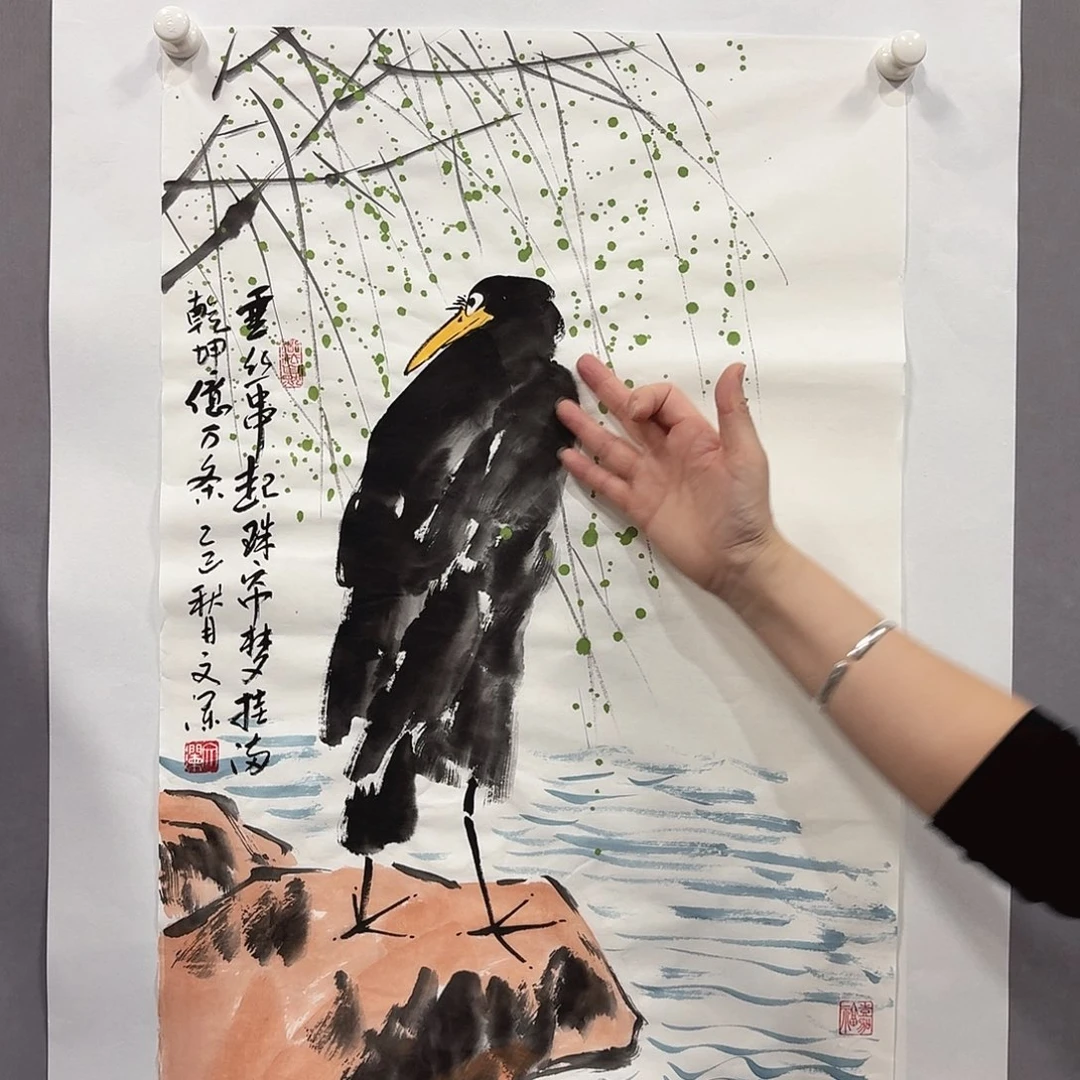 国画亲笔手绘放心去藏