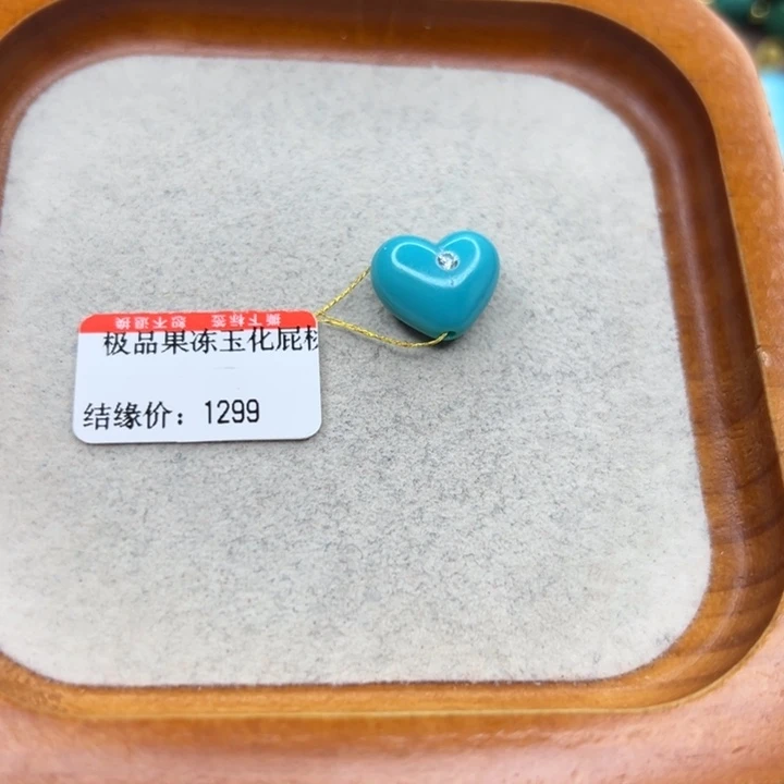 未镶嵌绿松石手链