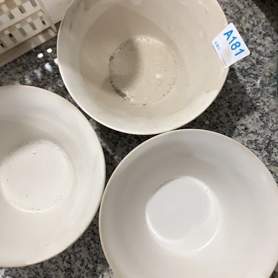 摆件陶瓷材料研究中心