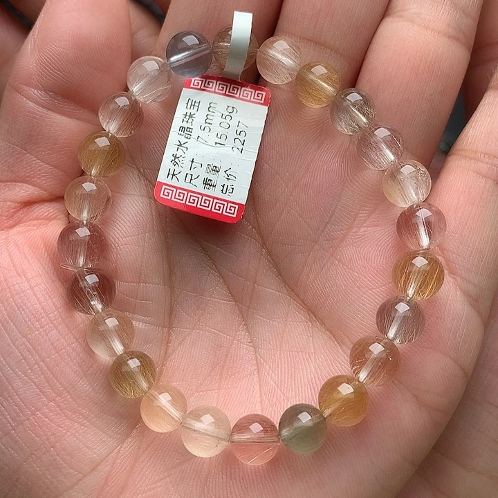 未镶嵌手串水晶天然水晶