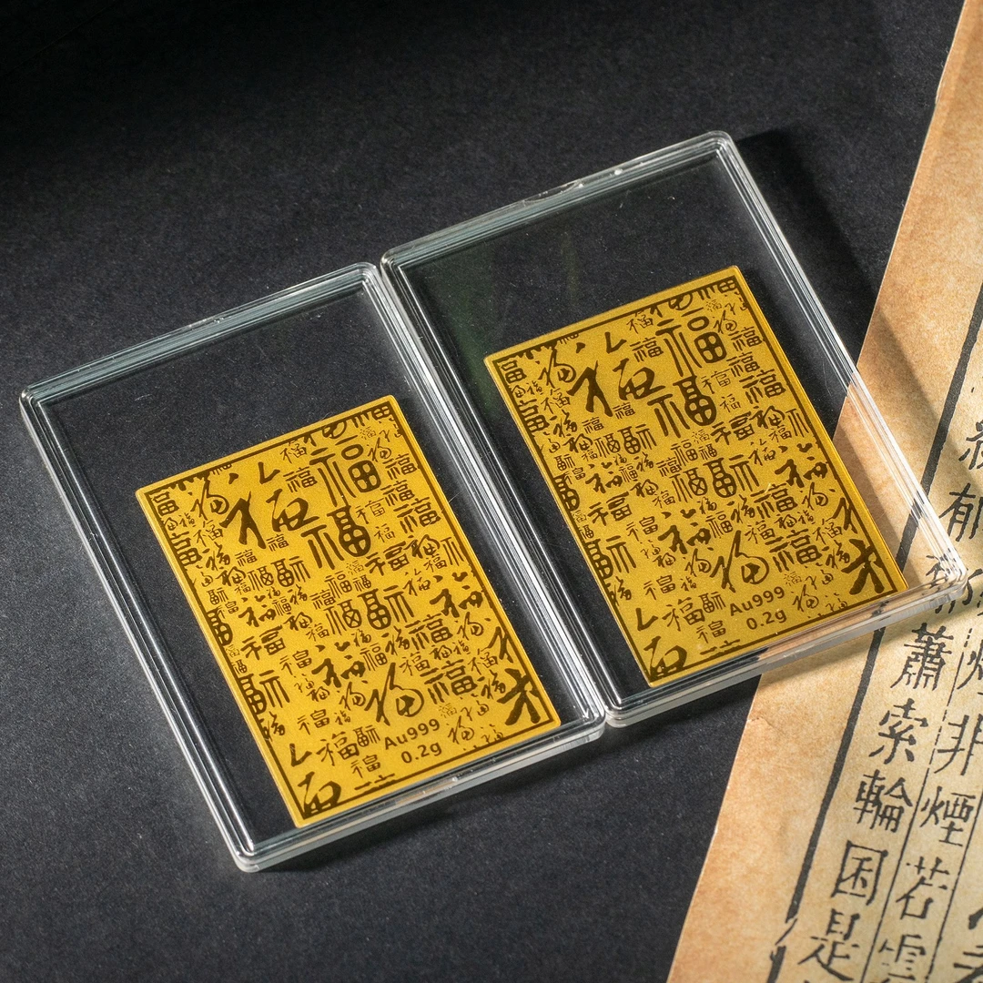 【韵洁珠宝】金卡片/Z0488/多样性发一件