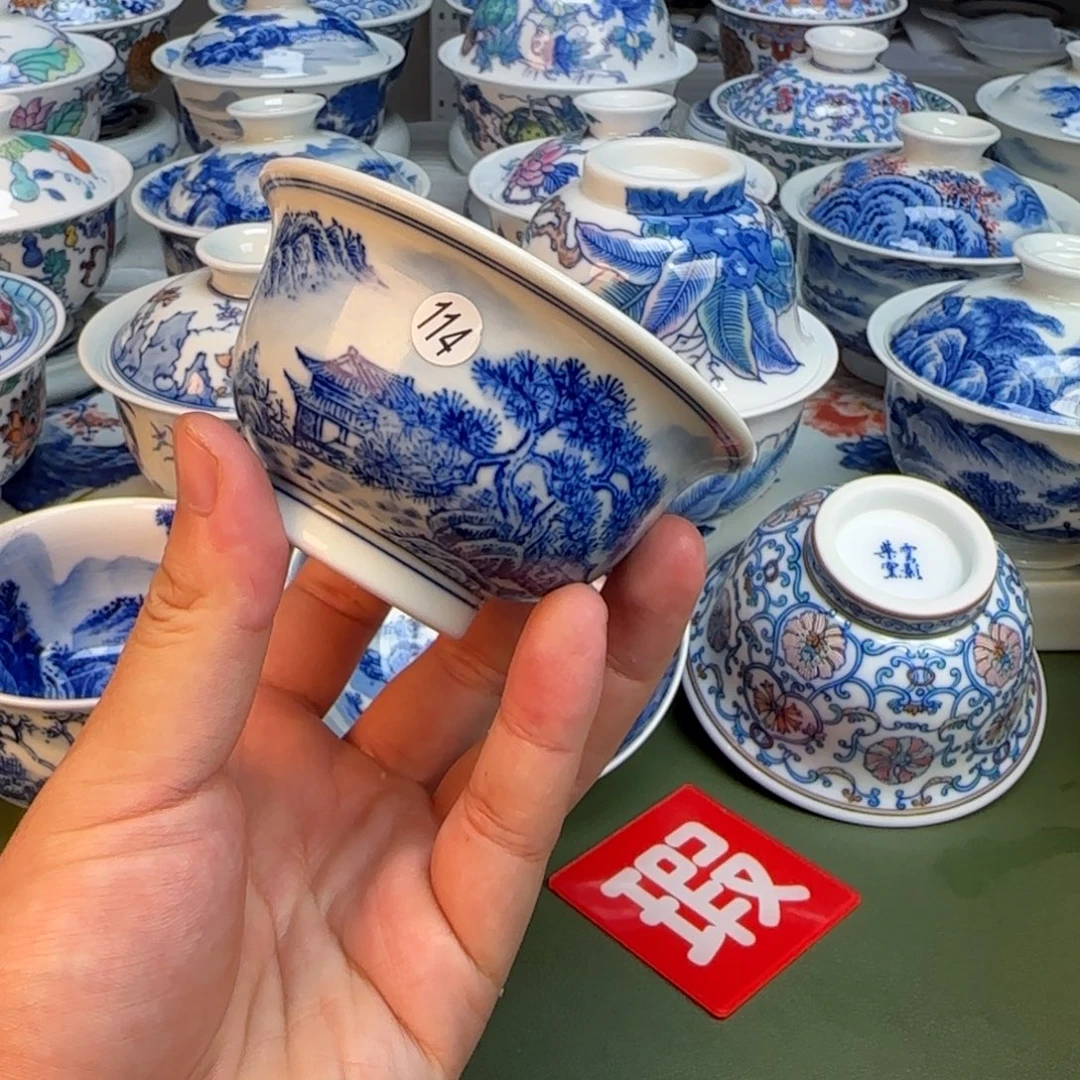 彦祖纯手工手绘茶具114开片