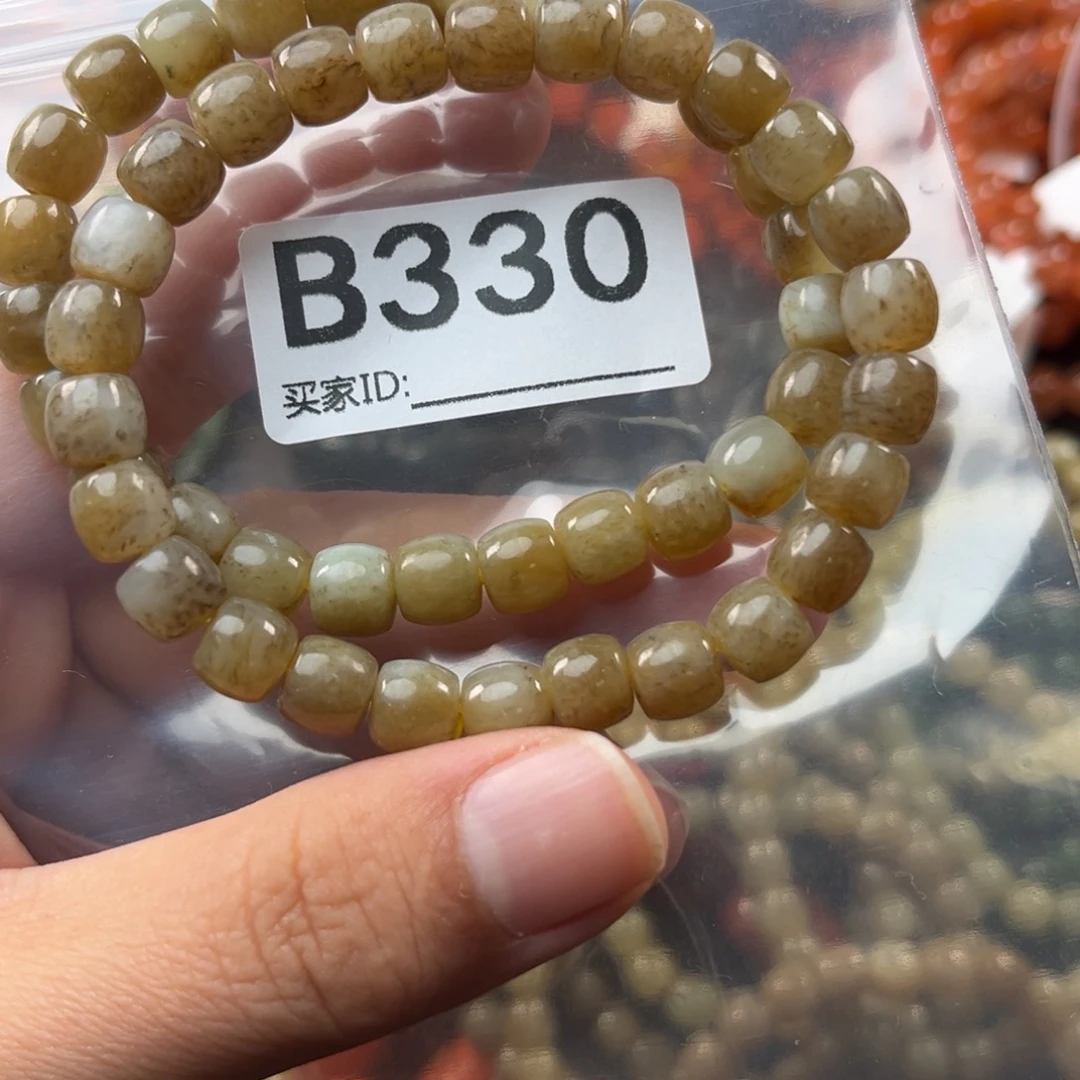 和田玉未镶嵌手链8mm