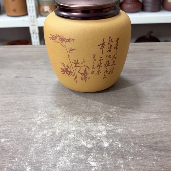 茶叶罐紫砂醒茶罐