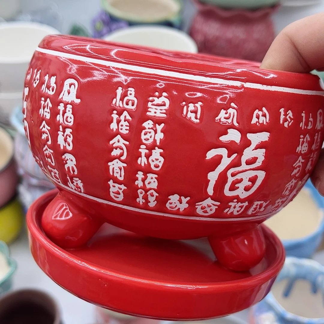 陶瓷多肉绿植陶瓷花盆