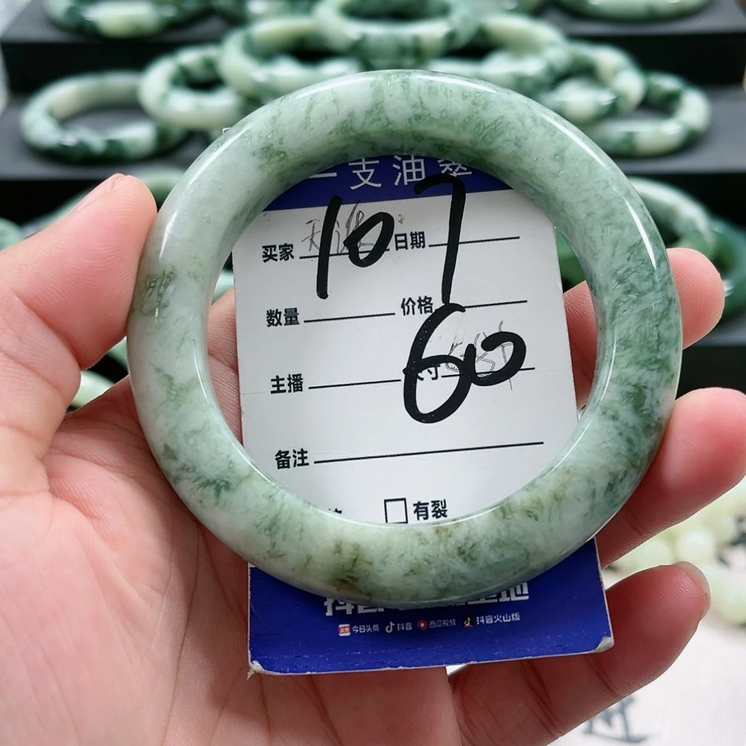 【闪购商品】未镶嵌透闪石-蛇纹石玉手镯