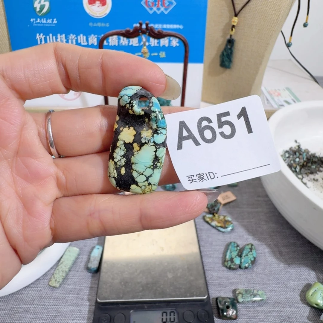 未镶嵌绿松石随型用****4