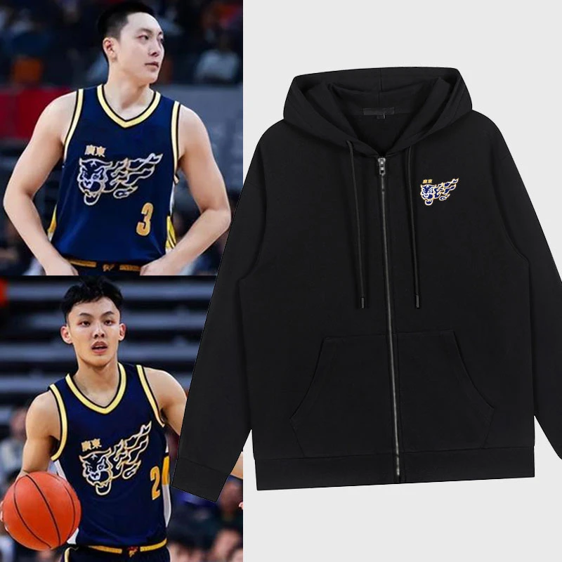 2024新款拉链广东队训练服胡明轩徐杰同款卫衣运动篮球服男篮
