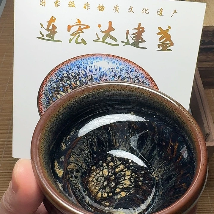 茶盏坚记茶盏摆件55