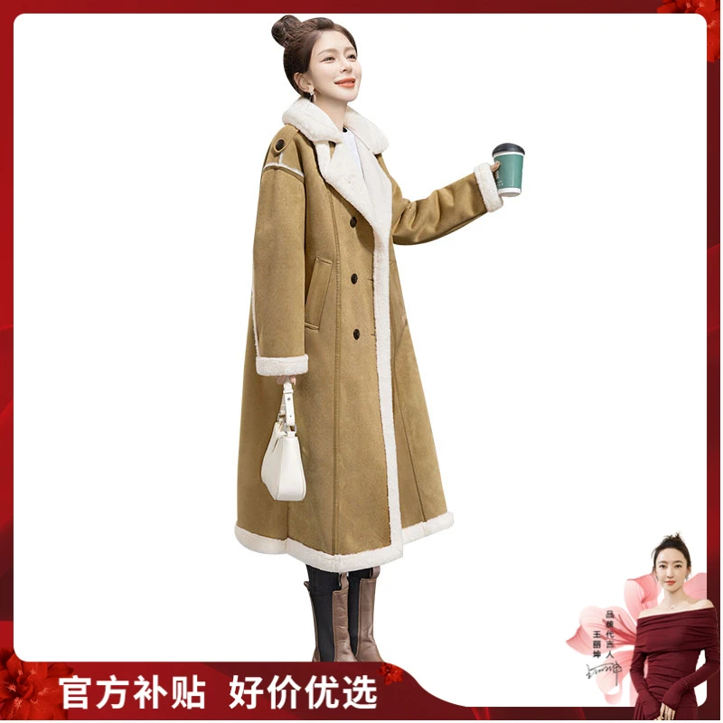 【品牌奥莱】丝柏舍2025春新款女中长款翻领双排扣大衣S44R6226D