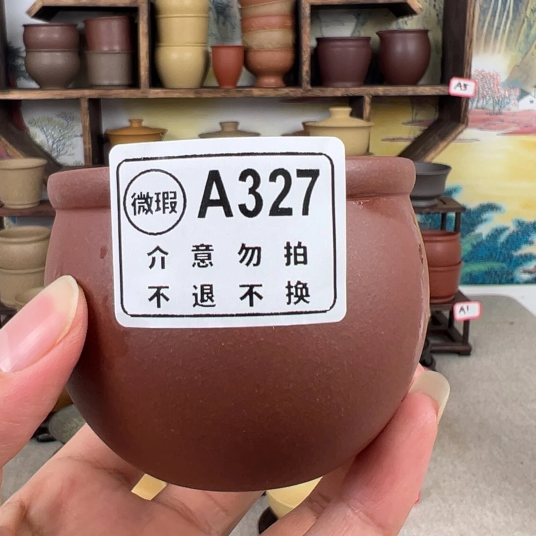 紫砂茶杯拙器甄选，纯原本矿。