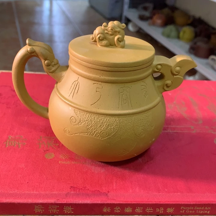 紫砂茶壶原矿手工48