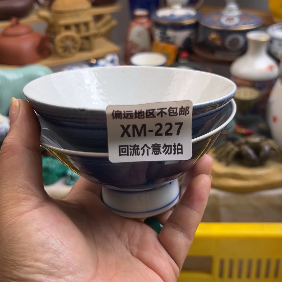 用***4瓷片227……2啊啊啊啊啊啊