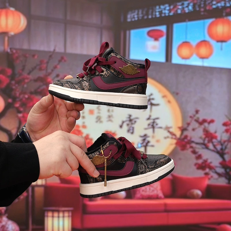 豆腐哥【加绒】儿童鞋炫酷悟空板鞋男童新款女童休闲运动鞋