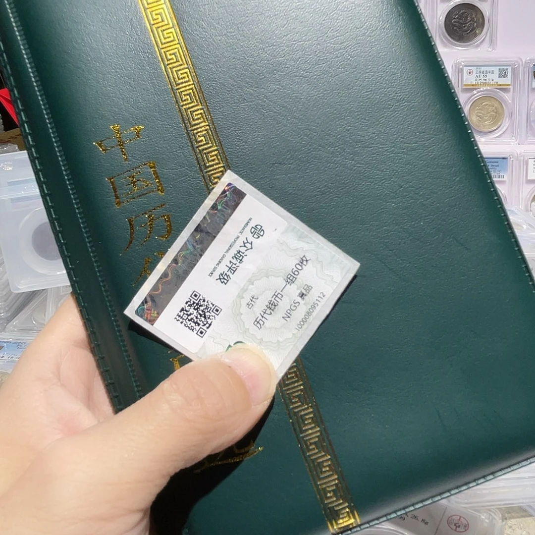 铜如图所说的那样是一个