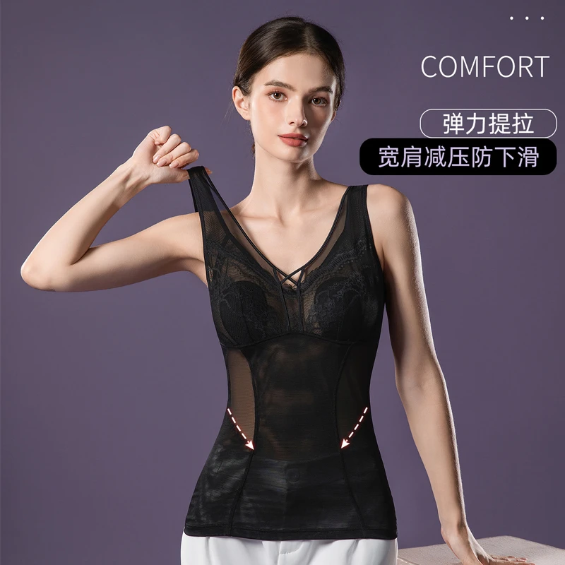 爱扬兔儿网纱内衣打底背心文胸收腹免穿束身透气紧身四季塑身衣新
