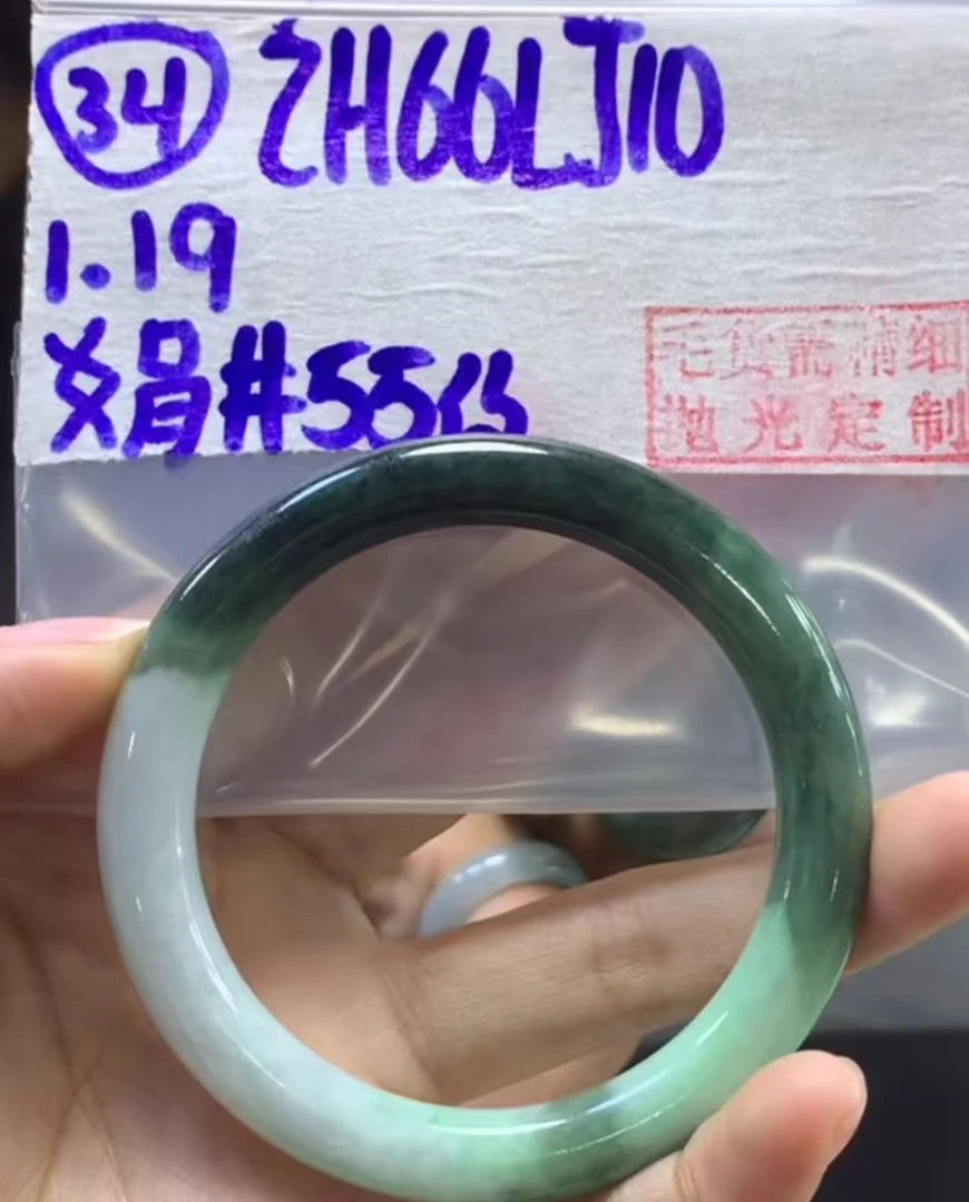 定制翡翠未镶嵌毛货需精细抛光34手镯55纹+66元+拍一发一