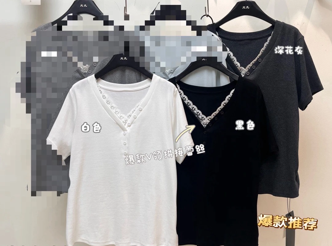 夏季新款蕾丝花边V领时尚微胖mmT恤上衣 9957#