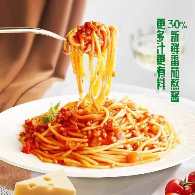 山姆冷藏意大利面4份装意面