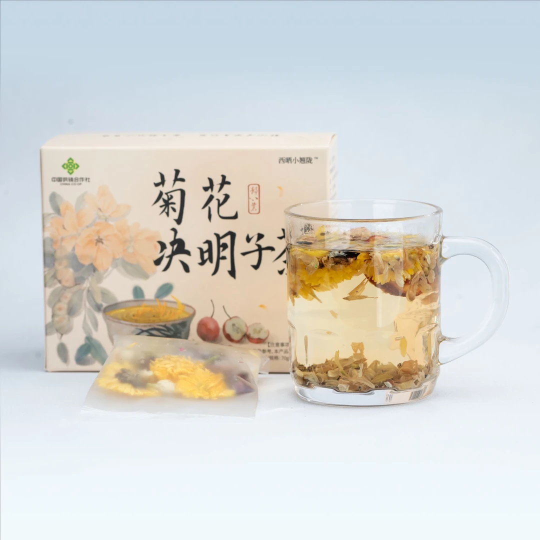 【走进原产地】西晒小翘陇养生桑葚枸杞红枣组合茶10g独立包装