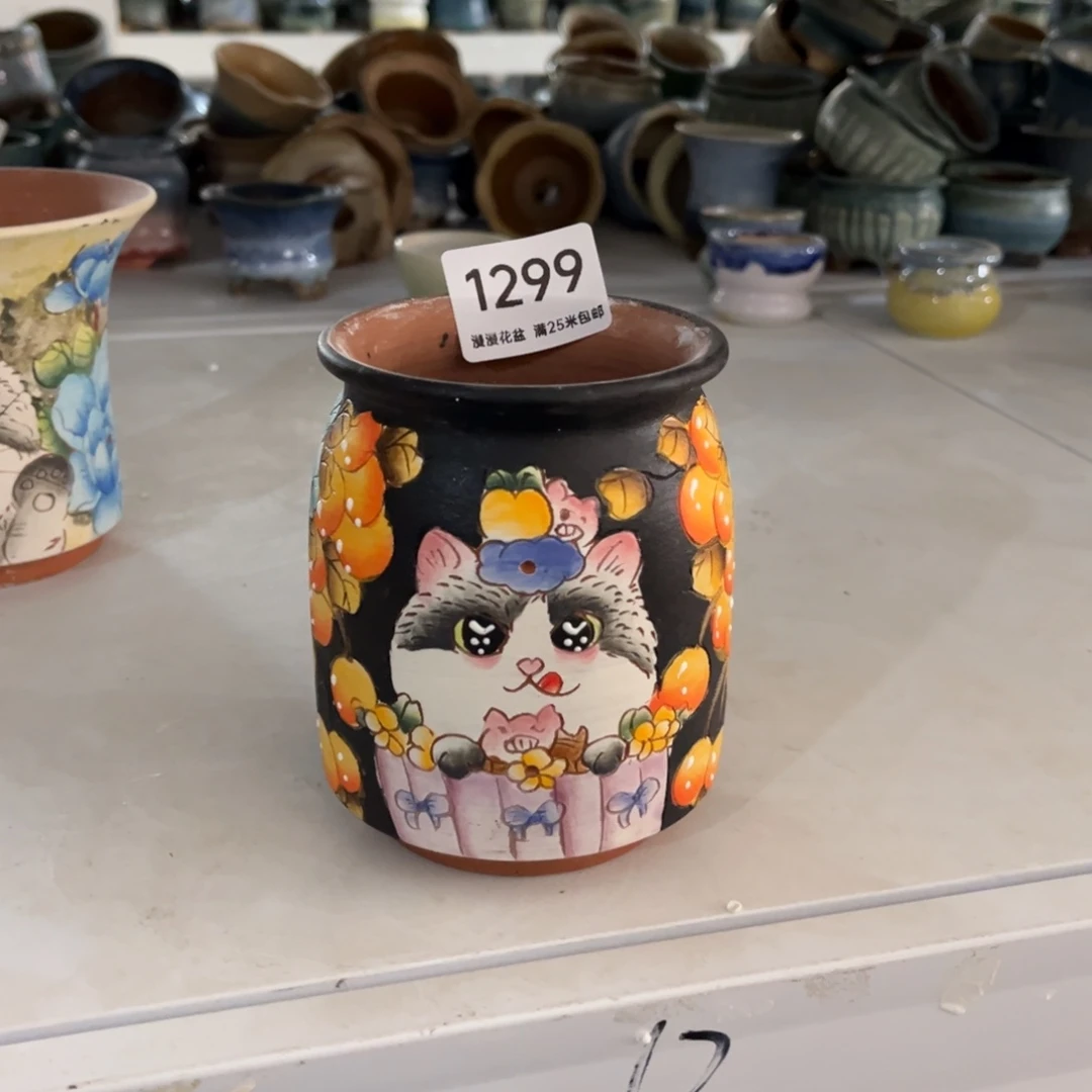 1299内口7.5景德镇手工制作