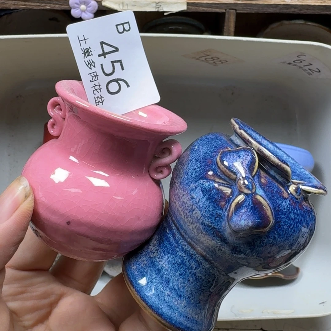 陶瓷艺术设计学与制作