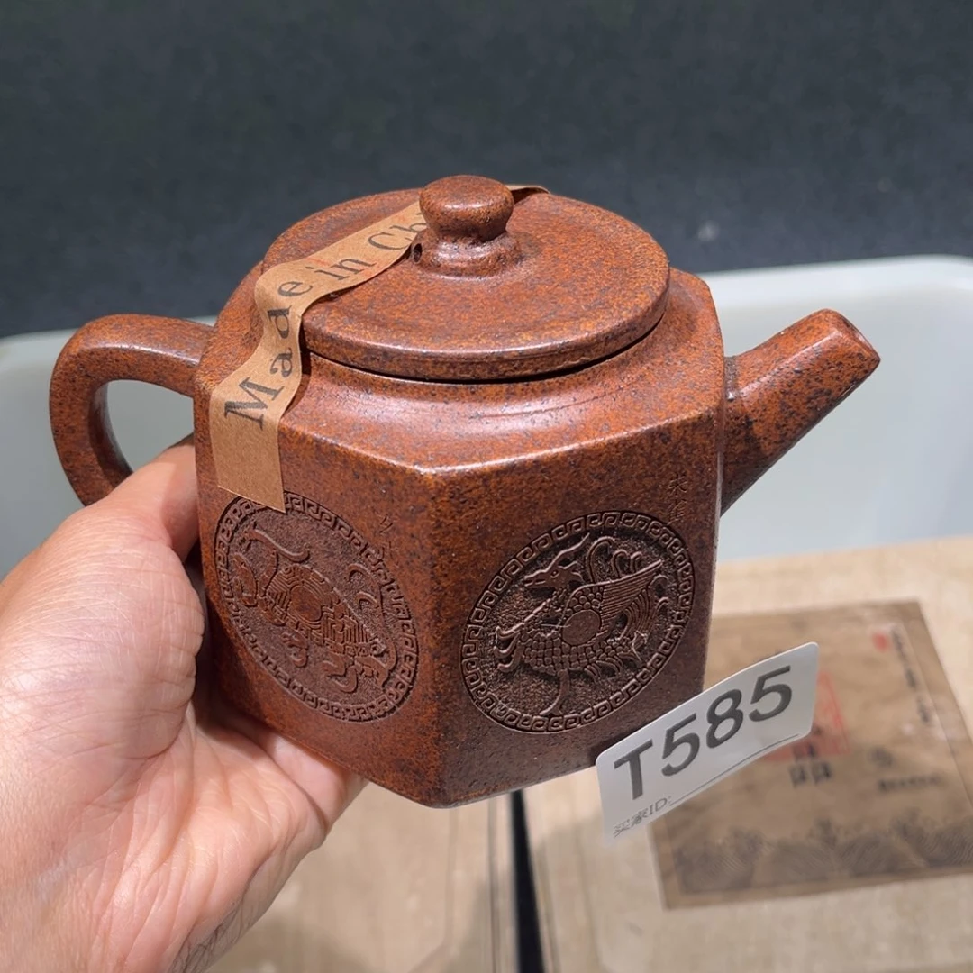 茶壶紫砂紫砂茶壶585